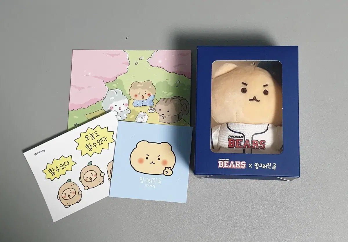 [새상품] 키링 인형(10cm)_두산베어스x망그러진 곰